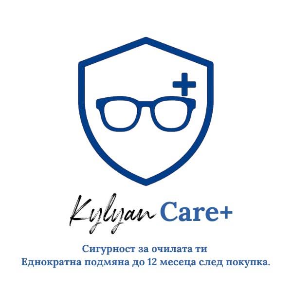 Kylyan Care – Înlocuire timp de 1 an