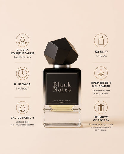 Унисекс Blánk Notes No. 304 - Роза и карамел