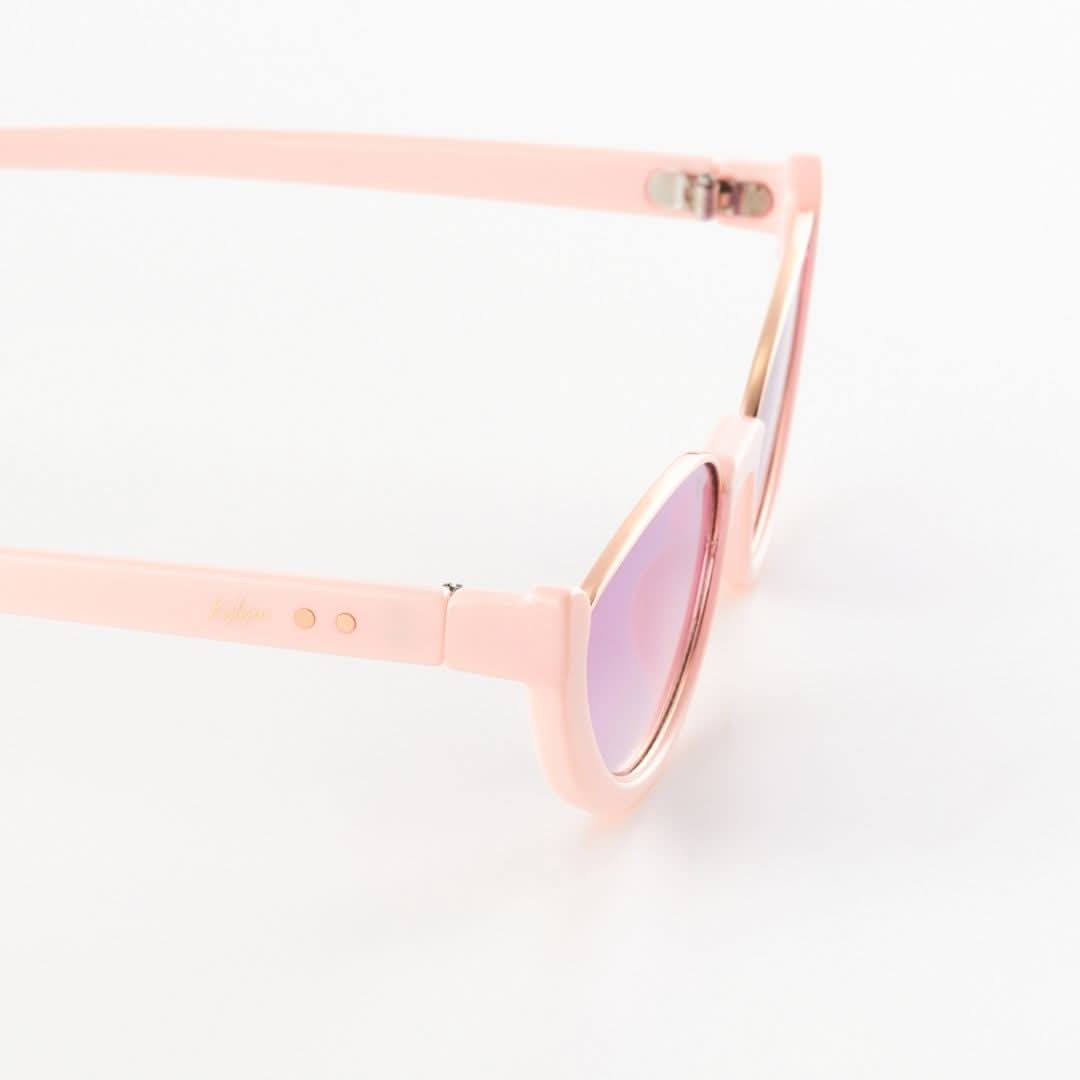 Ochelari de soare Cecile Pink la preț redus